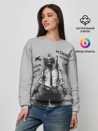 Женский свитшот / PUBG