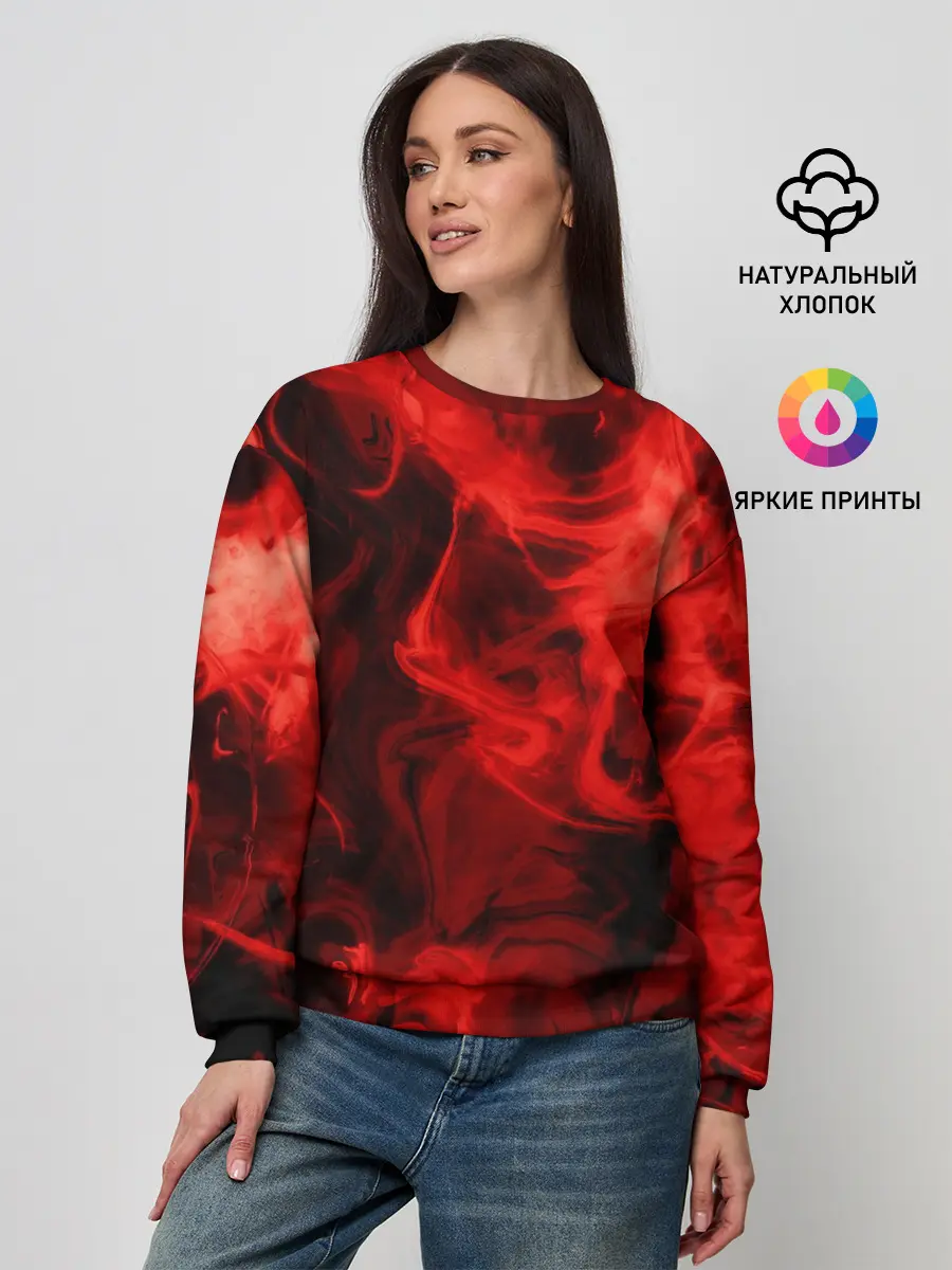 Женский свитшот / Красный дым