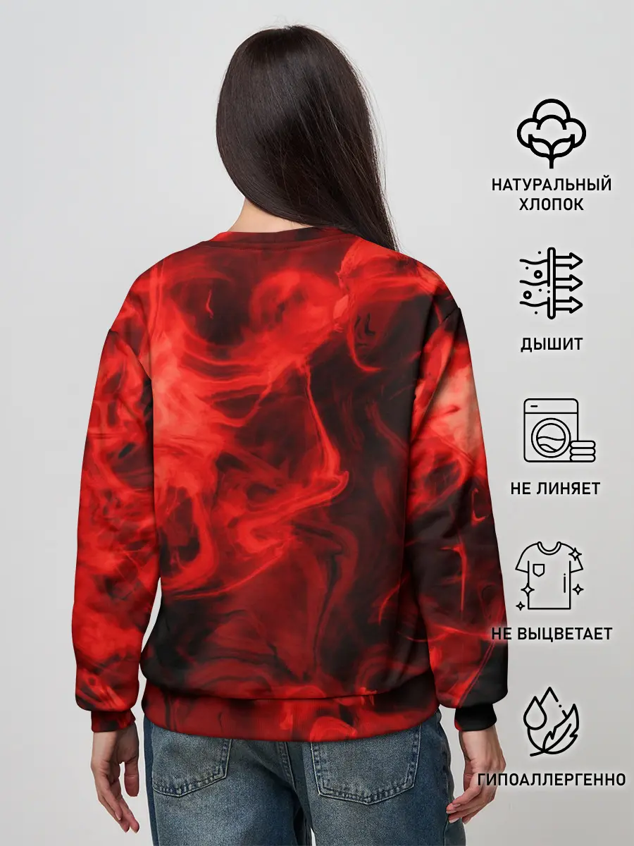 Женский свитшот / Красный дым
