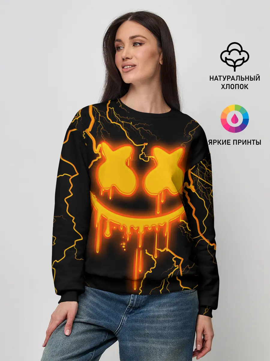 Женский свитшот / Marshmello