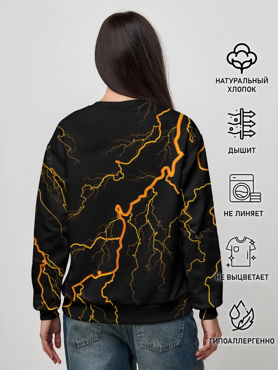 Женский свитшот / Marshmello