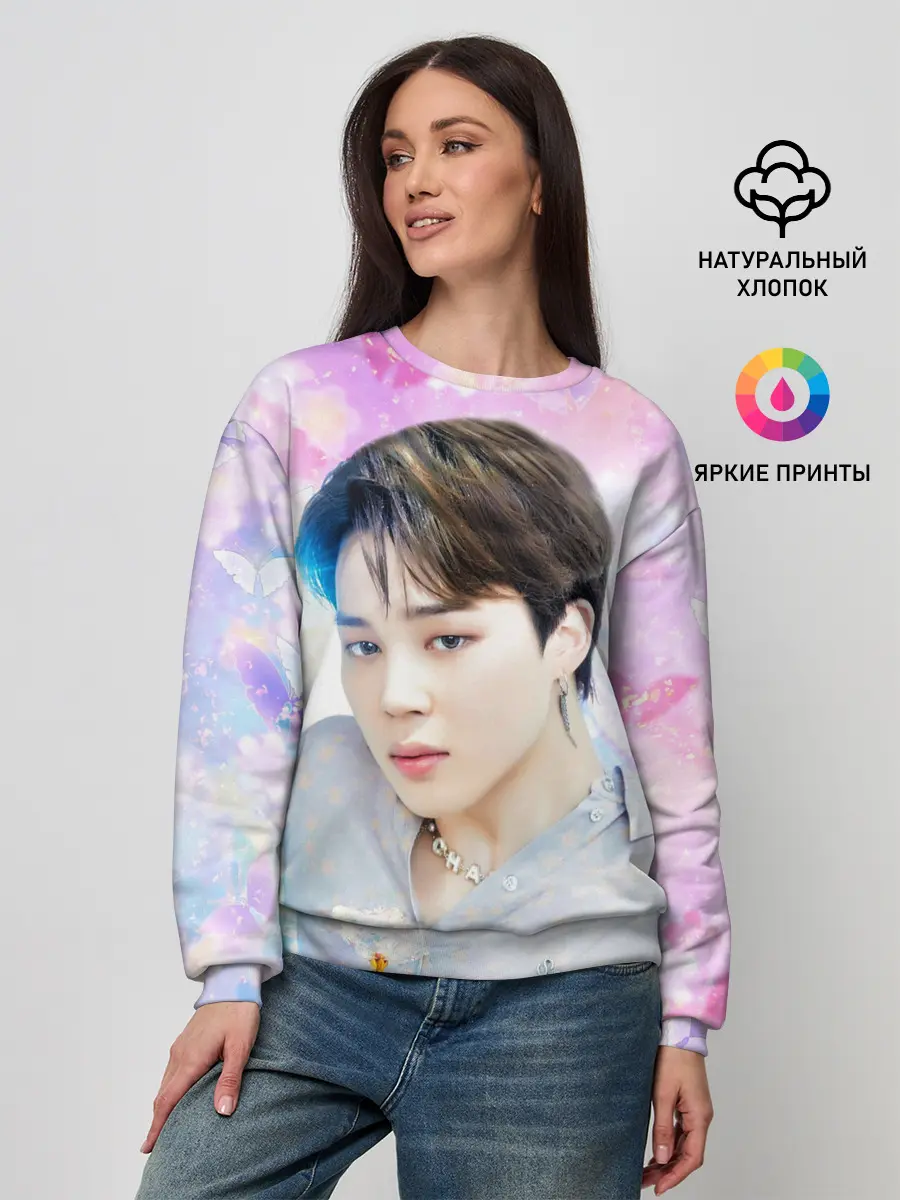 Женский свитшот / БТС 2020 Season Greeting Чимин