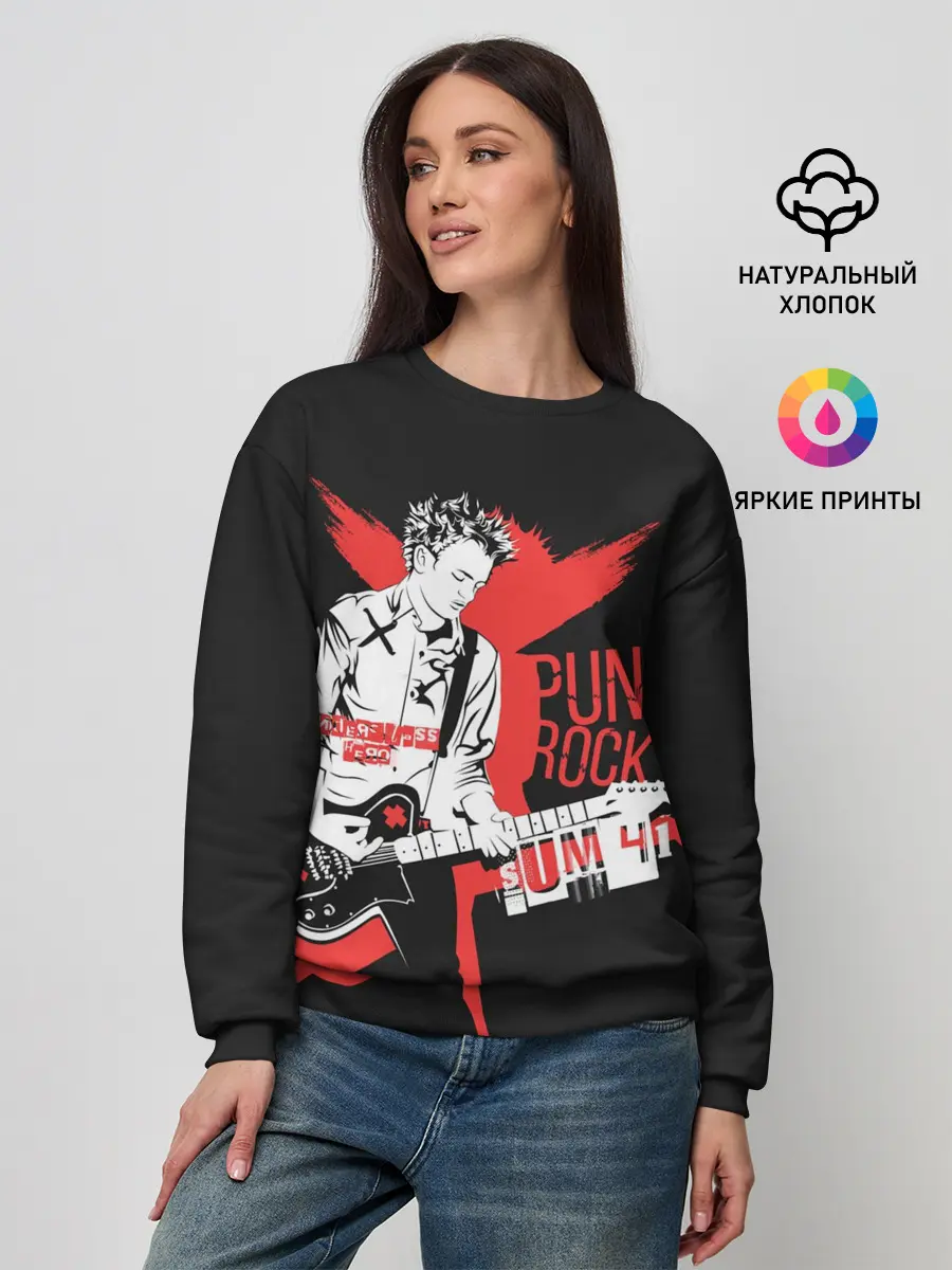 Женский свитшот / Punk-rock
