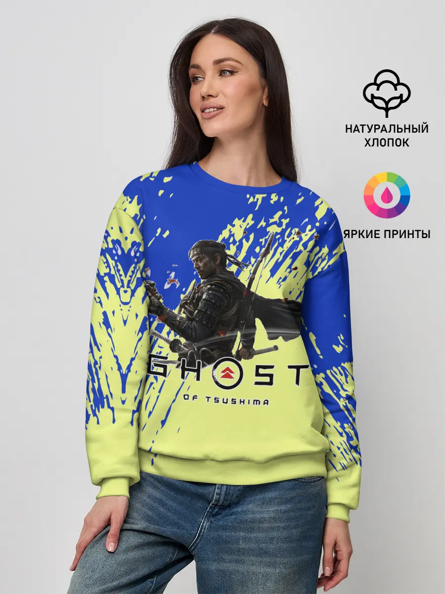 Женский свитшот / Ghost of Tsushima