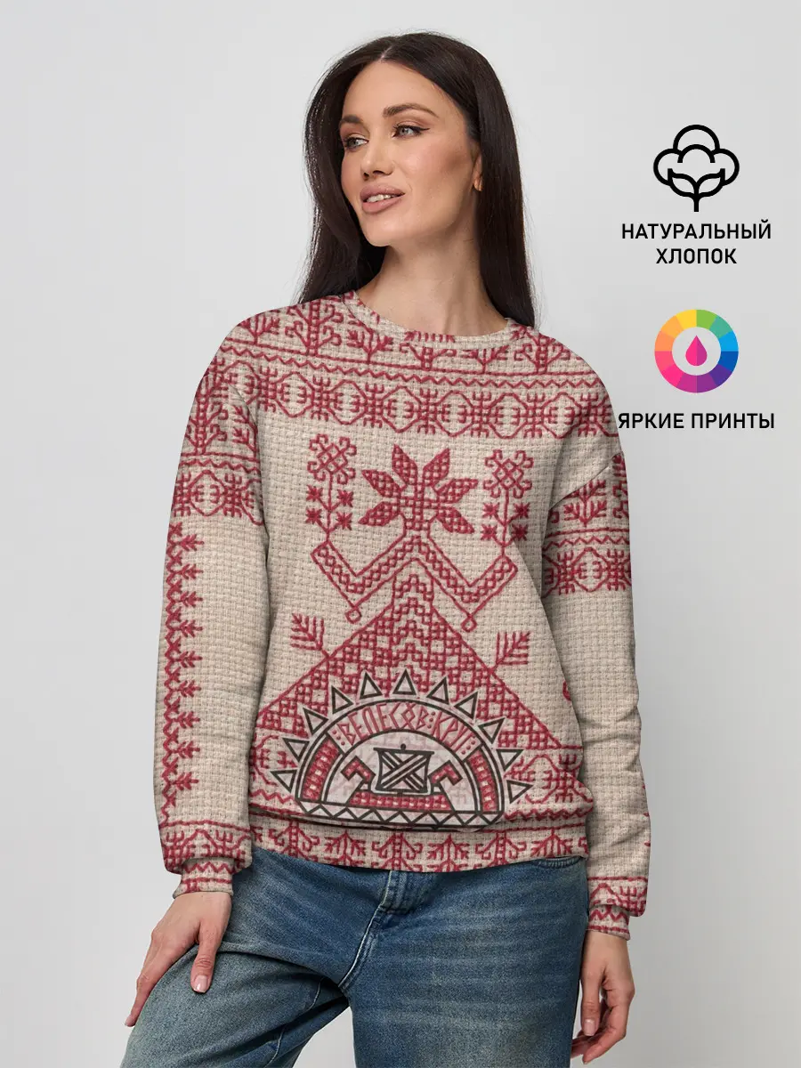 Женский свитшот / Макошь Богиня Судьбы