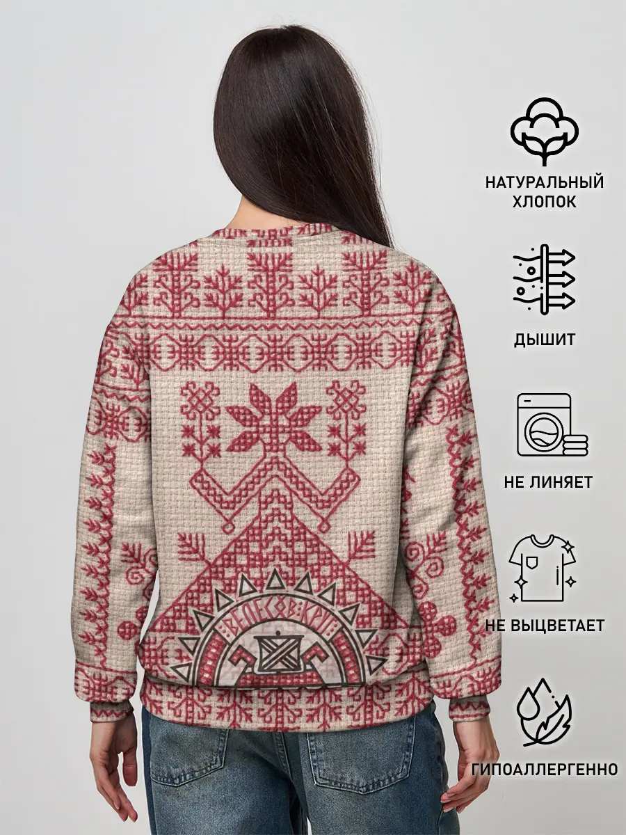 Женский свитшот / Макошь Богиня Судьбы