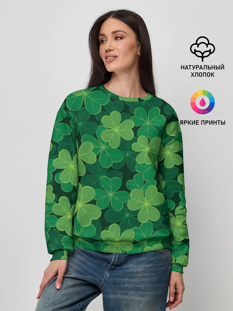 Женский свитшот / Ирландский клевер