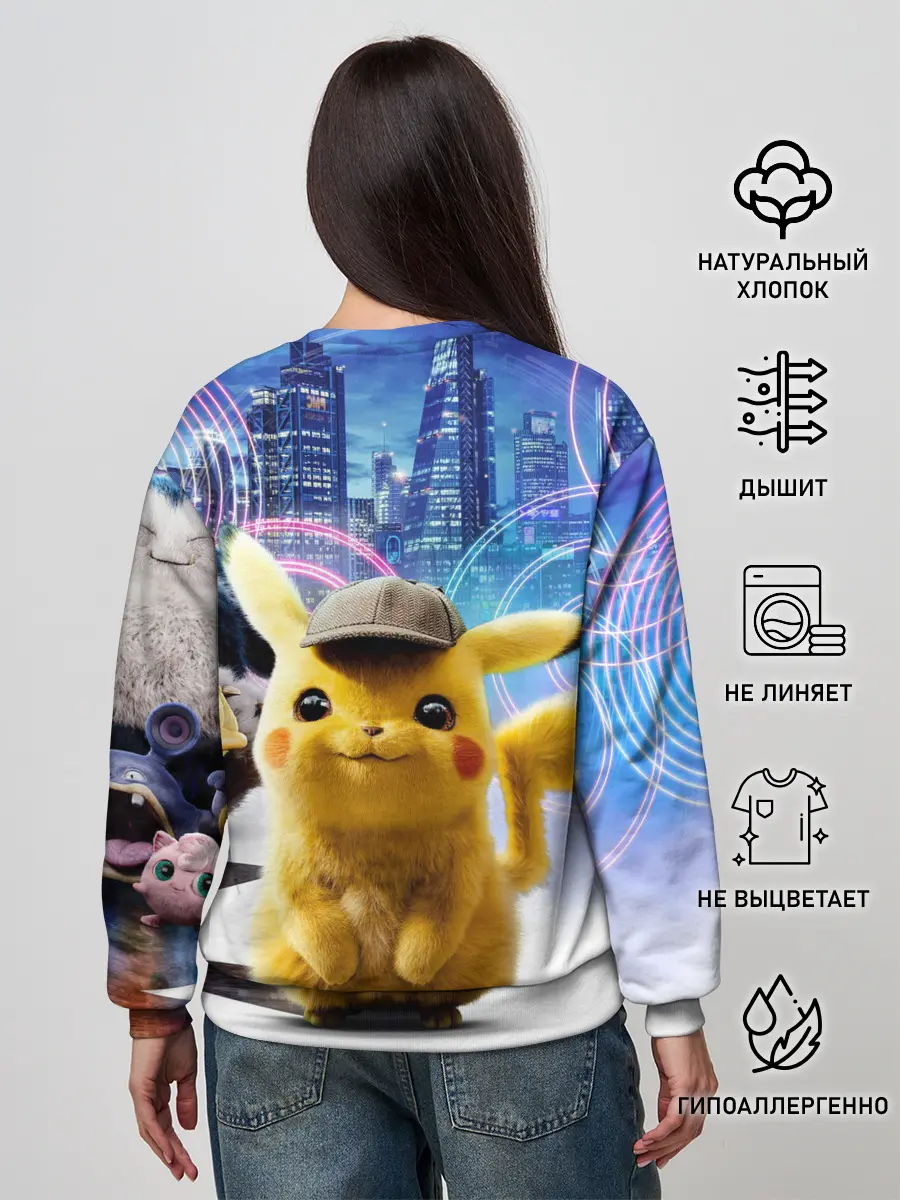 Женский свитшот / Детектив Пикачу