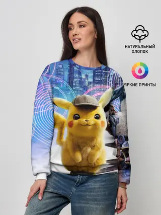 Женский свитшот / Детектив Пикачу