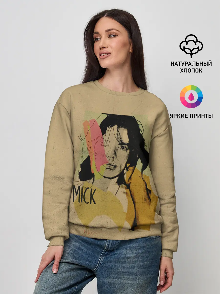 Женский свитшот / MICK JAGGER