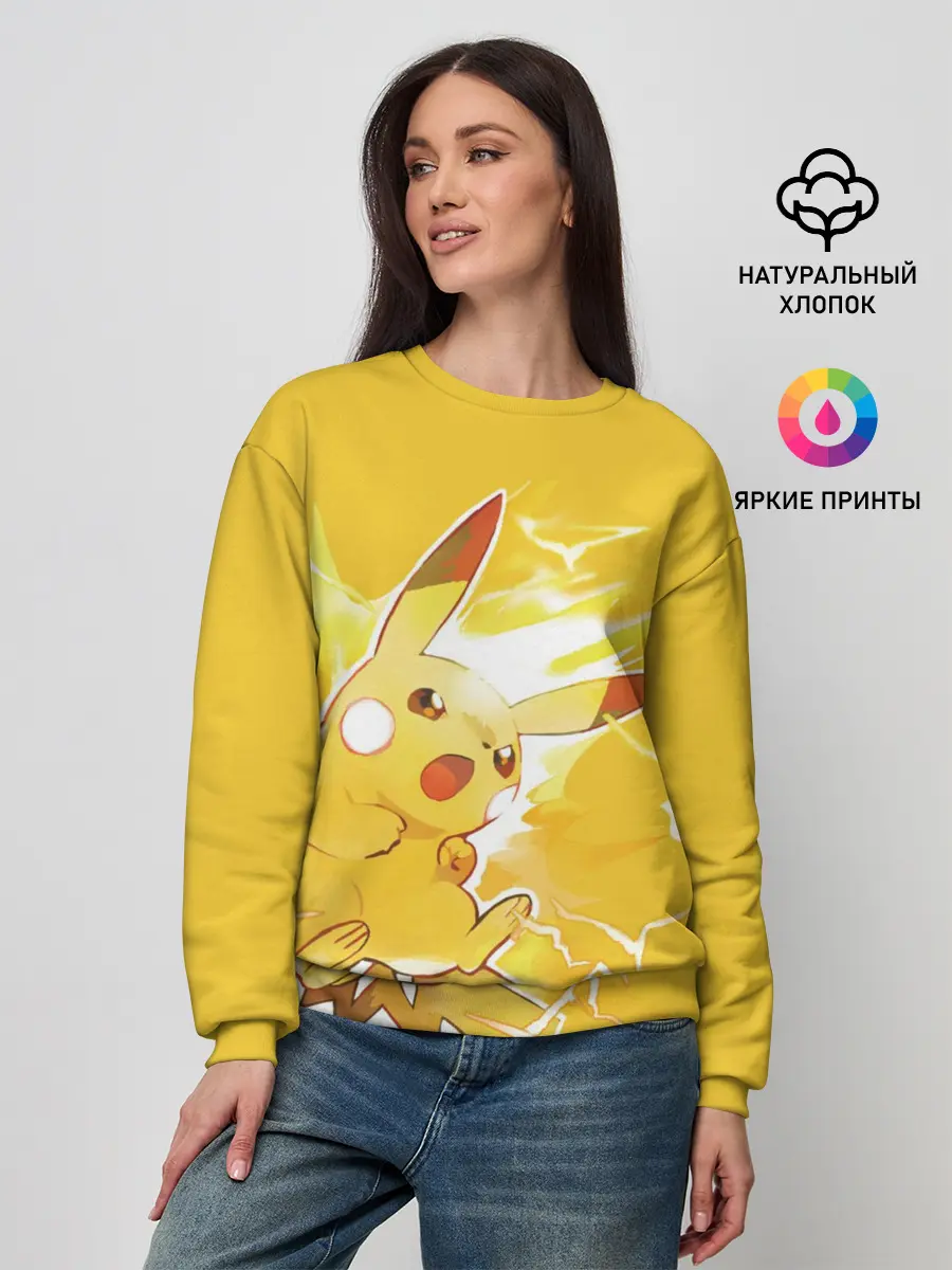 Женский свитшот / PikaPika
