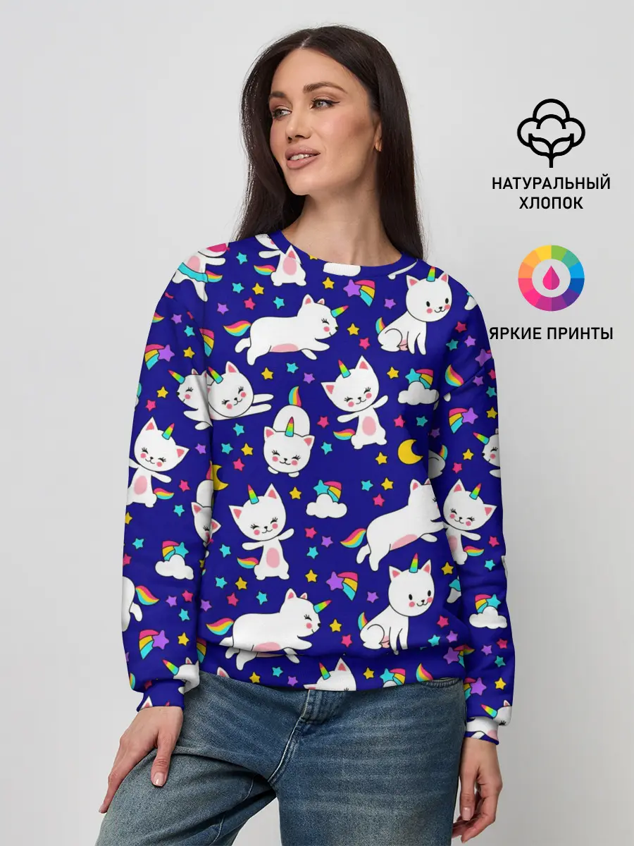 Женский свитшот / Кот-Единорог