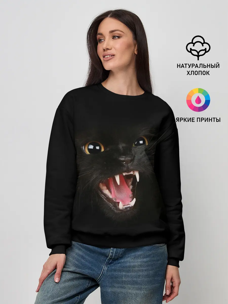Женский свитшот / Злой Котик