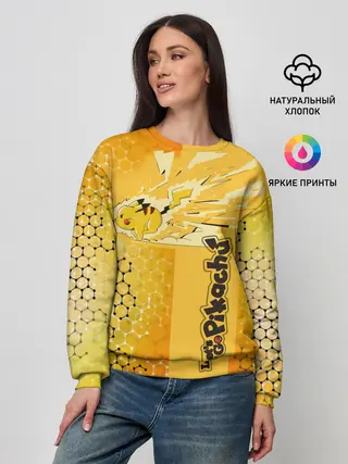 Женский свитшот / Pikachu