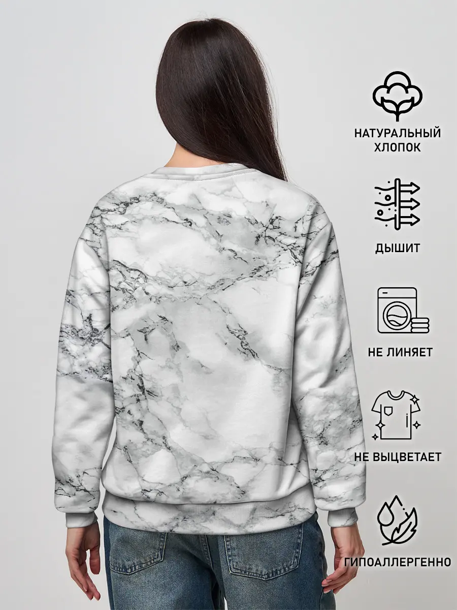 Женский свитшот / Мрамор