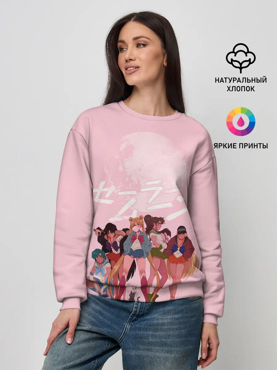 Женский свитшот / PINK SAILOR MOON