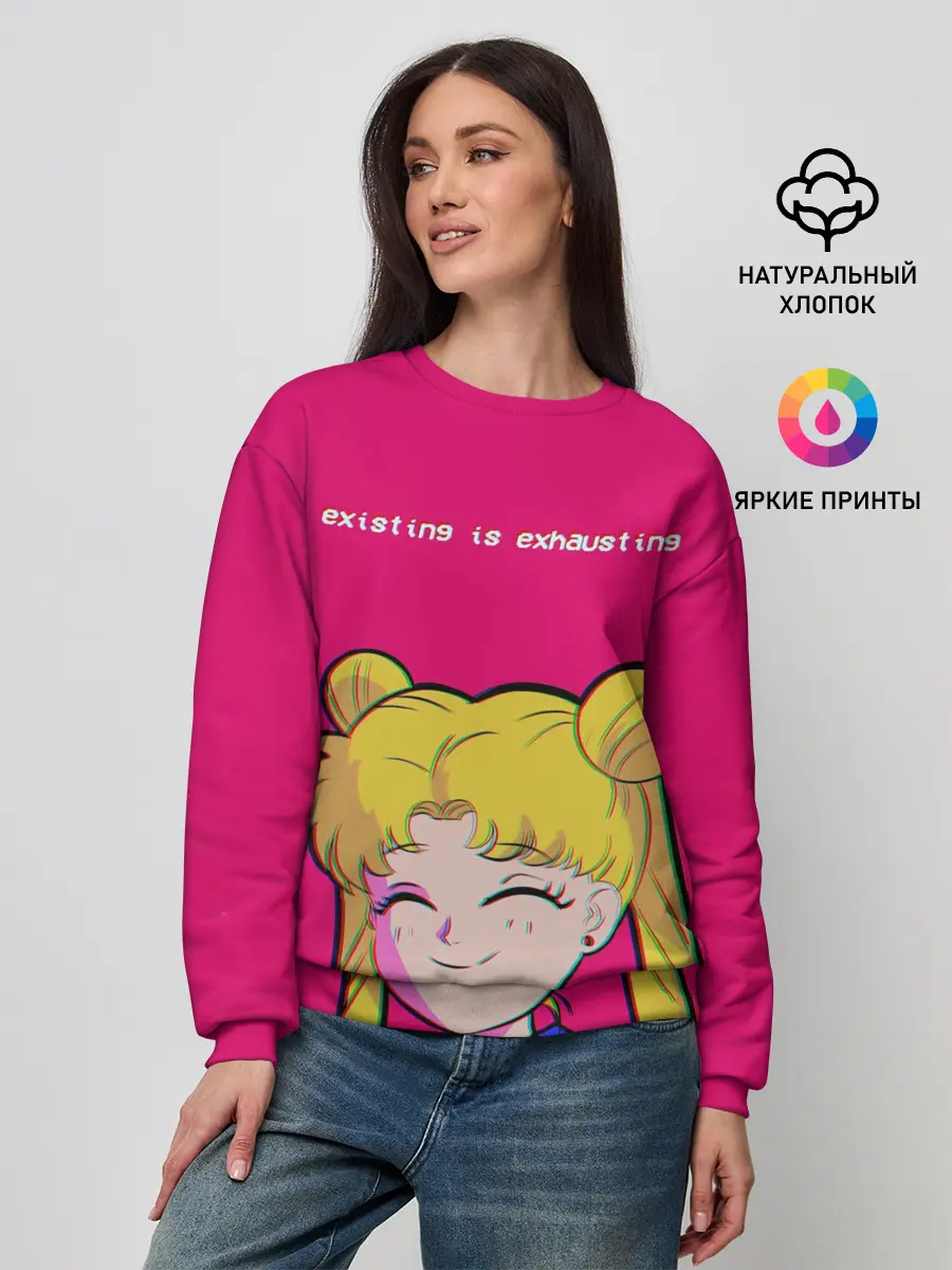 Женский свитшот / EXISTING IS EXHAUSTING
