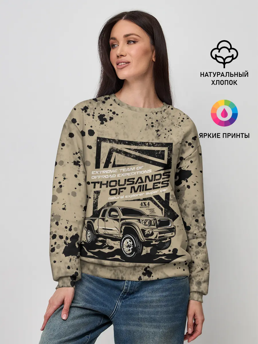 Женский свитшот / OffRoad Team | Внедорожник