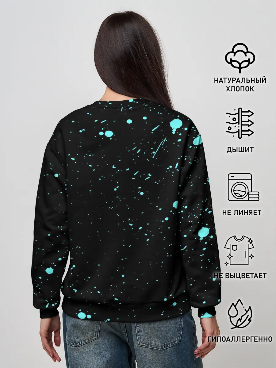 Женский свитшот / UNDERTALE