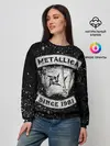 Женский свитшот / Metallica