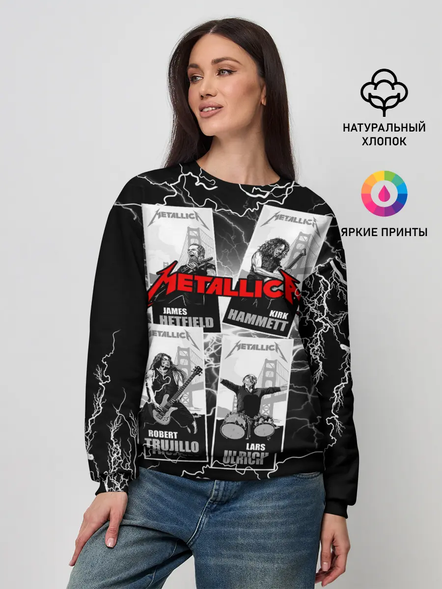 Женский свитшот / Metallica