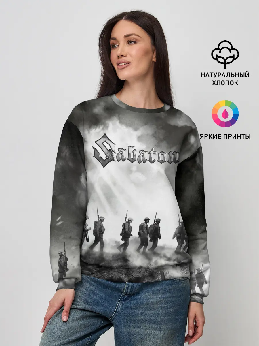 Женский свитшот / Sabaton