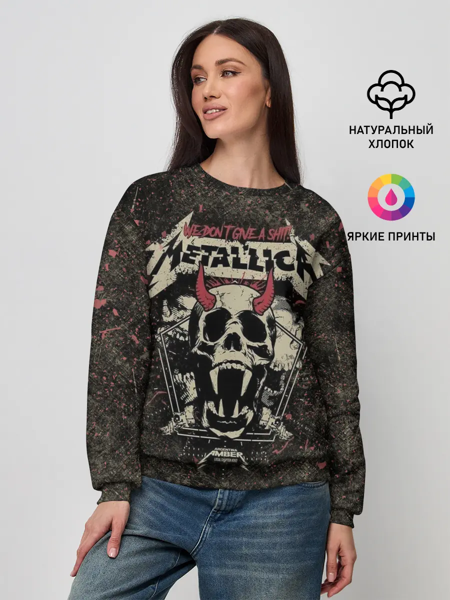 Женский свитшот / Metallica