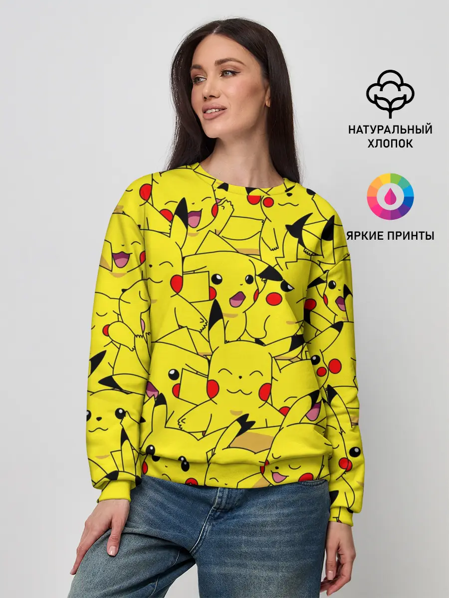 Женский свитшот / ПИКАЧУ