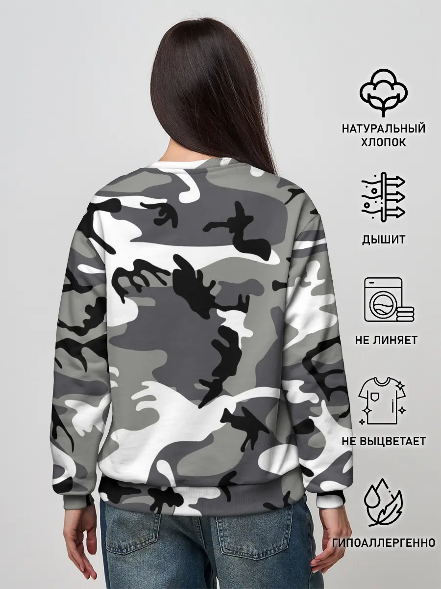 Женский свитшот / Камуфляж Sabaton