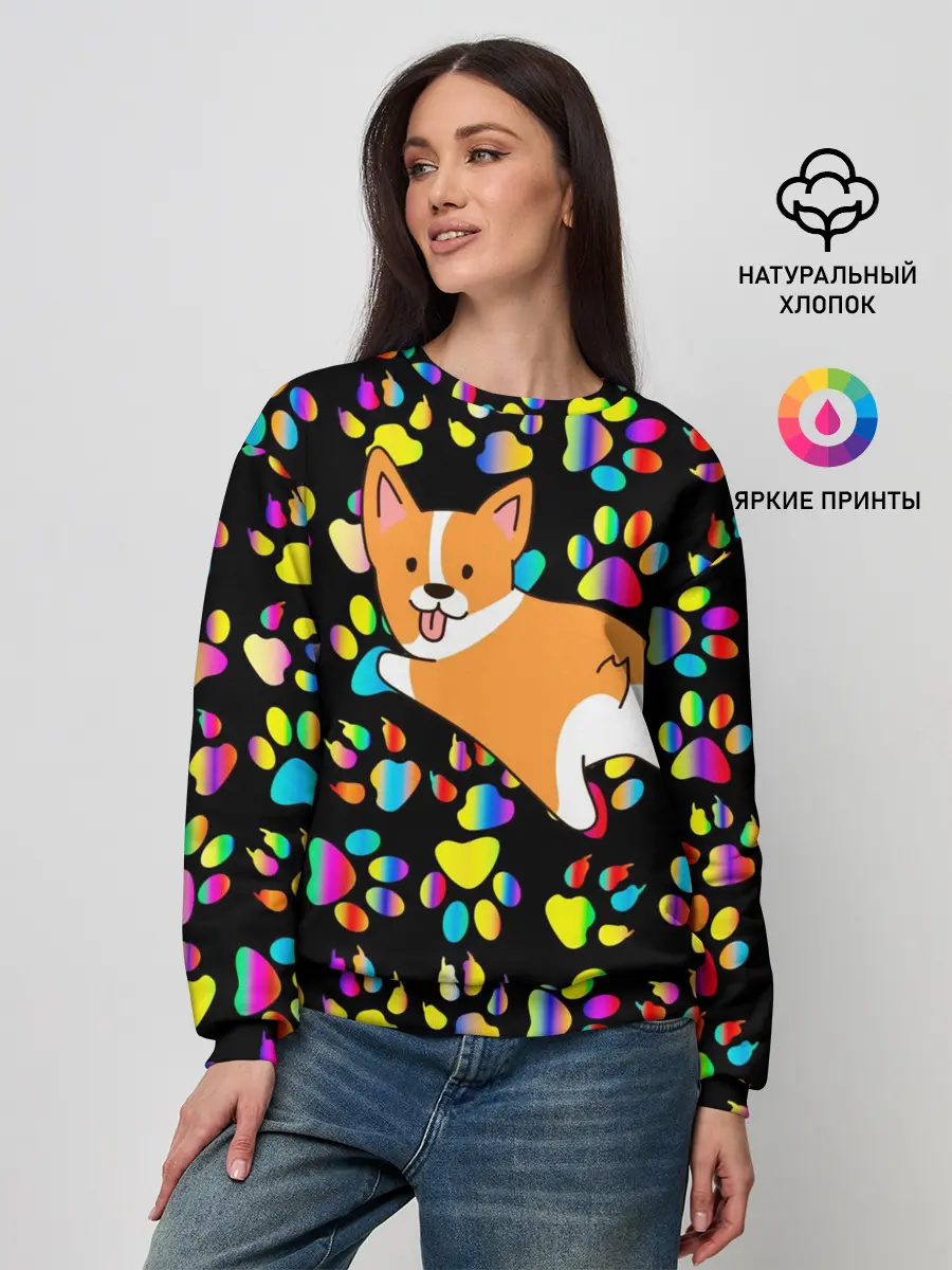 Женский свитшот / Корги | Цветные лапки