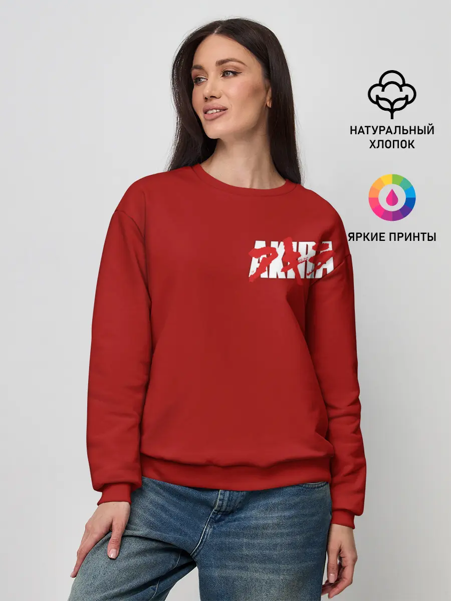 Женский свитшот / Good for health