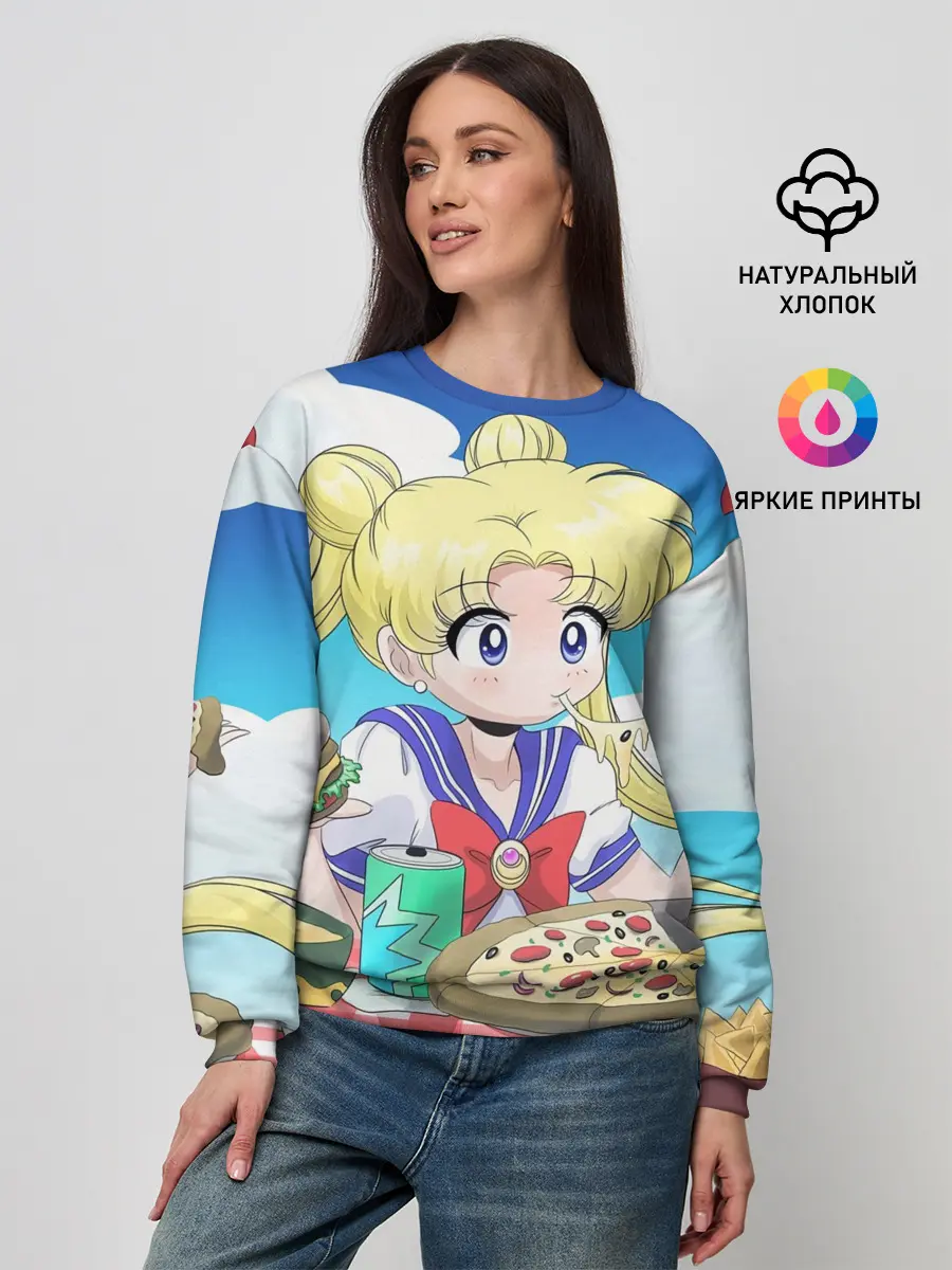 Женский свитшот / Пицца Мун