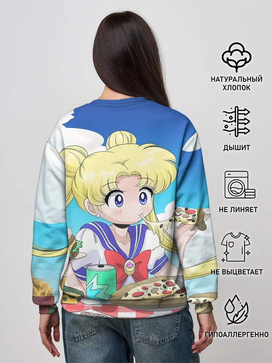 Женский свитшот / Пицца Мун