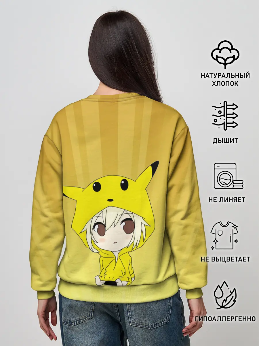 Женский свитшот / Пикачу