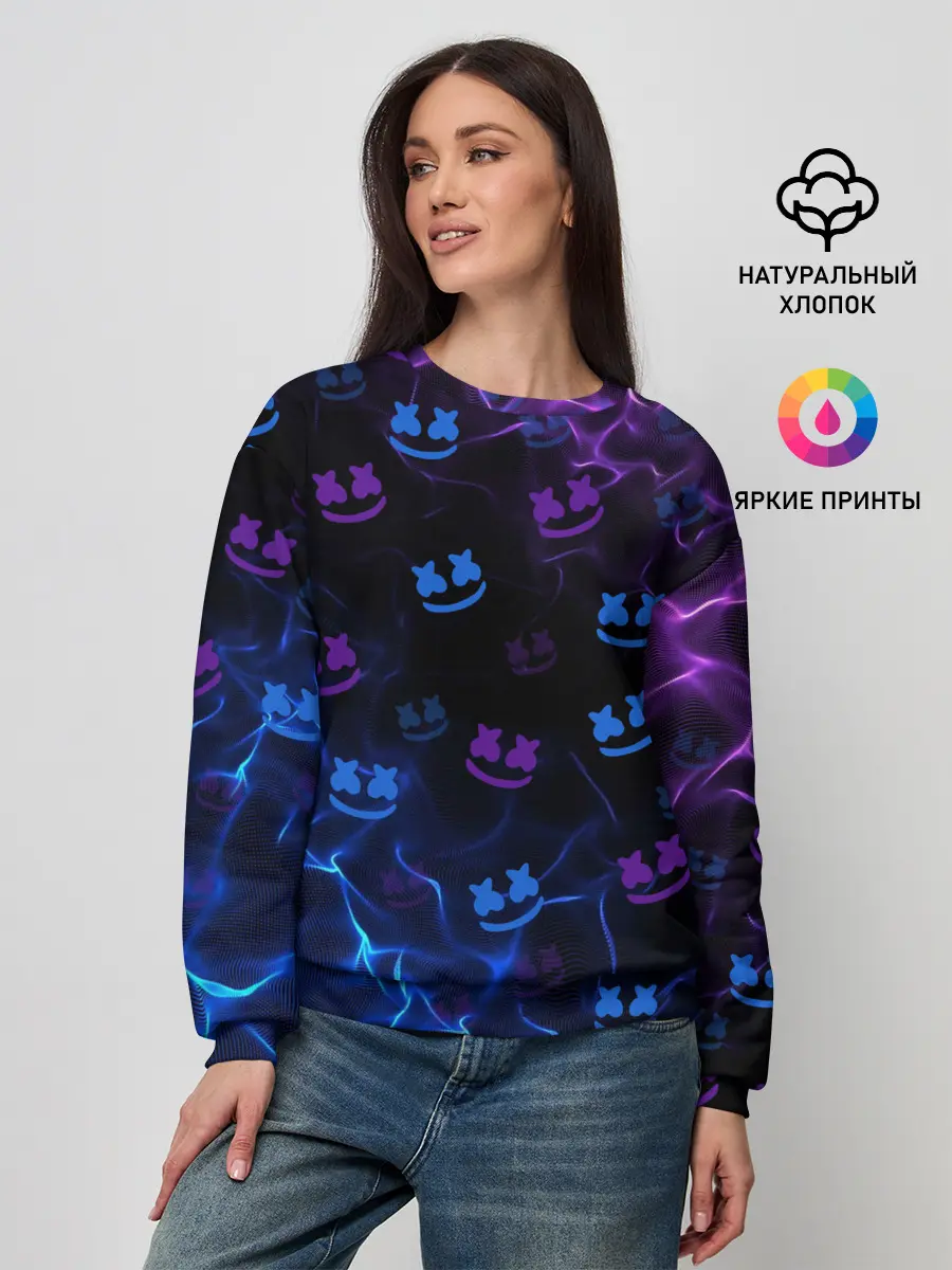 Женский свитшот / Marshmello