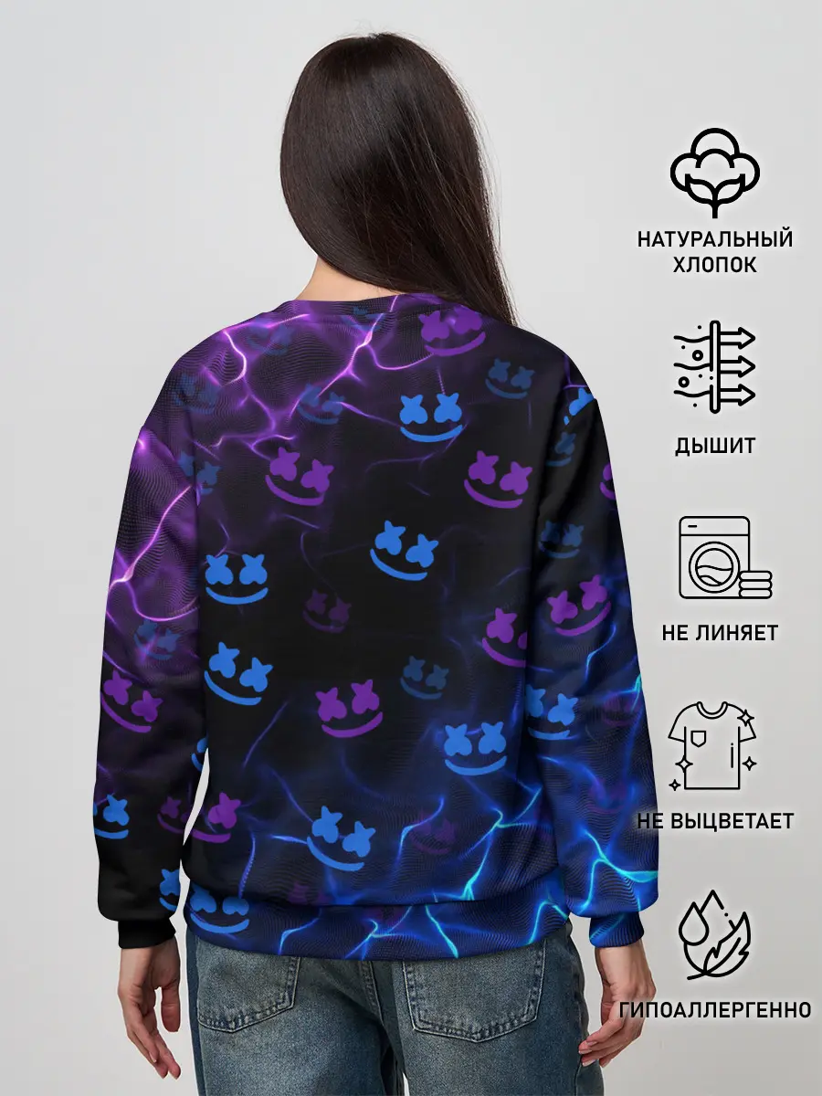 Женский свитшот / Marshmello