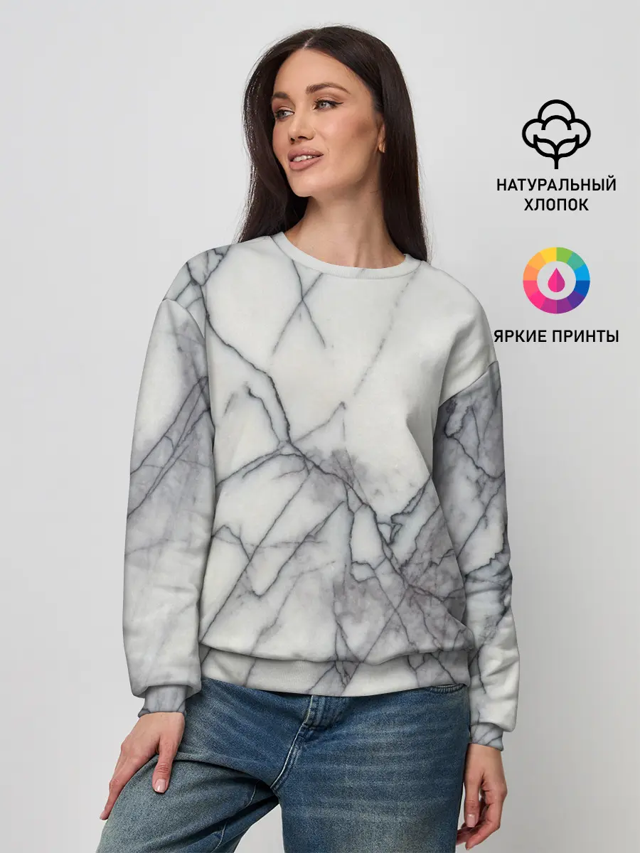 Женский свитшот / Мрамор
