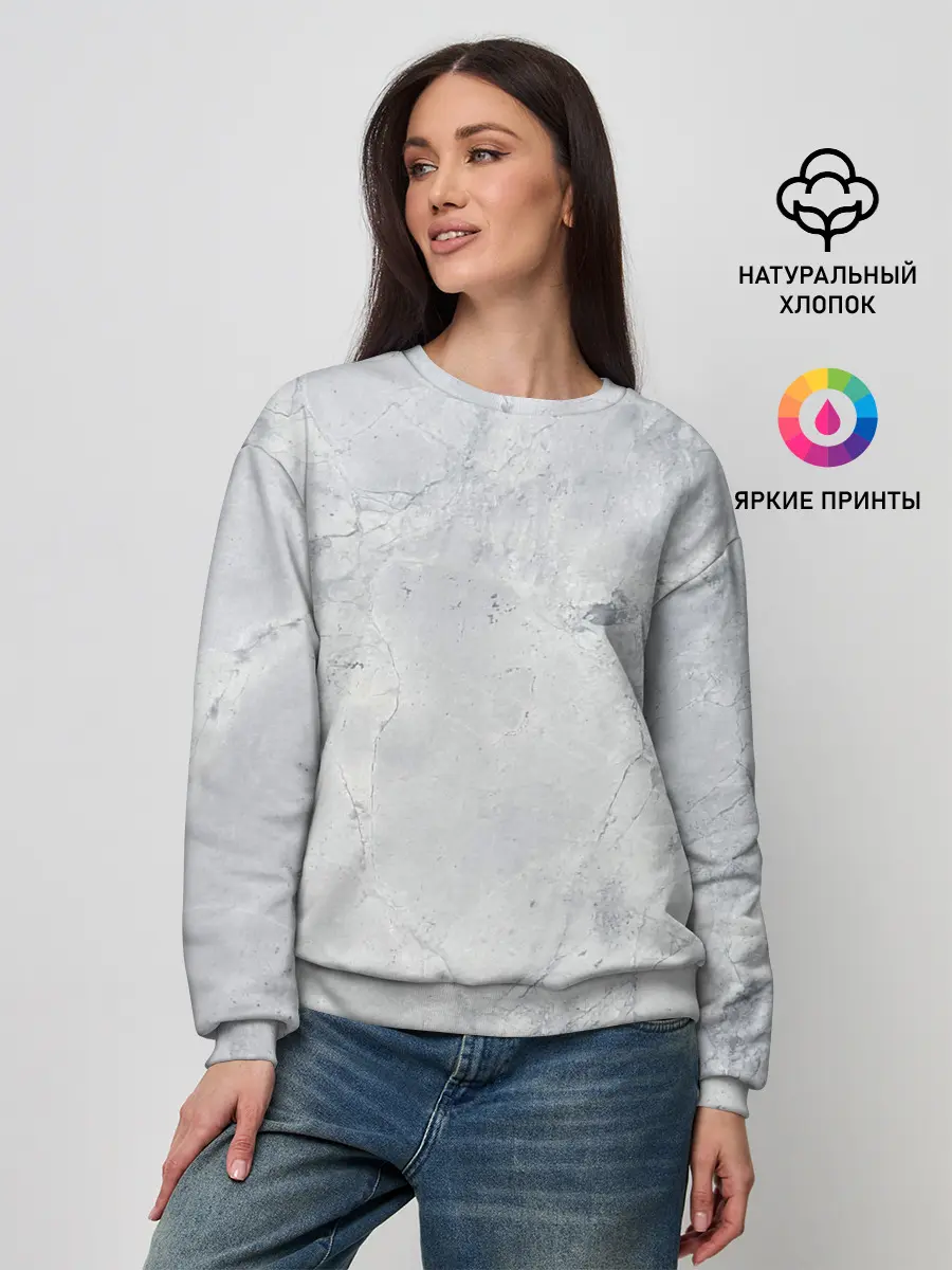Женский свитшот / Мрамор