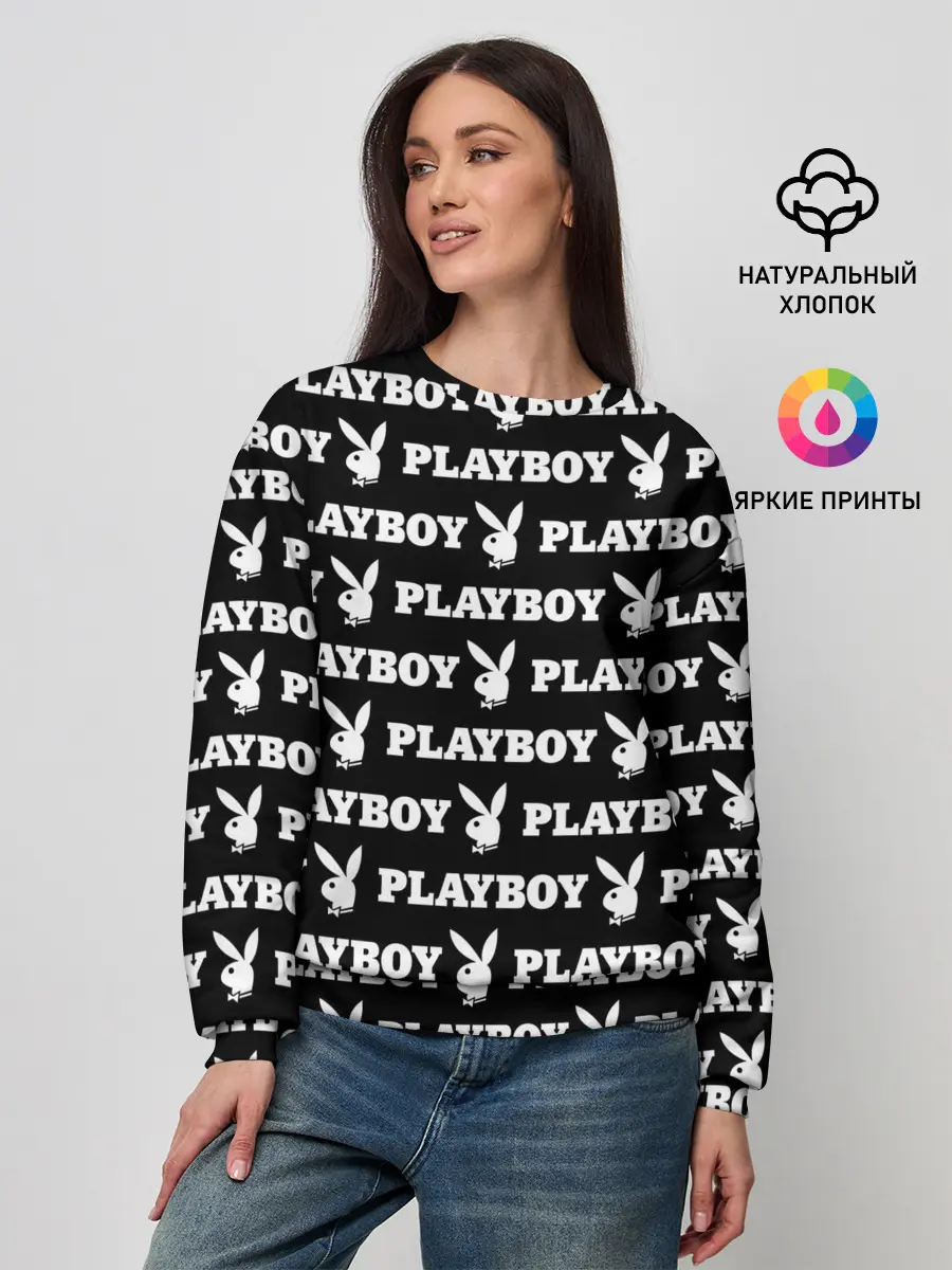 Женский свитшот / PLAYBOY PATTERN | ПЛЕЙБОЙ ПАТТЕРН