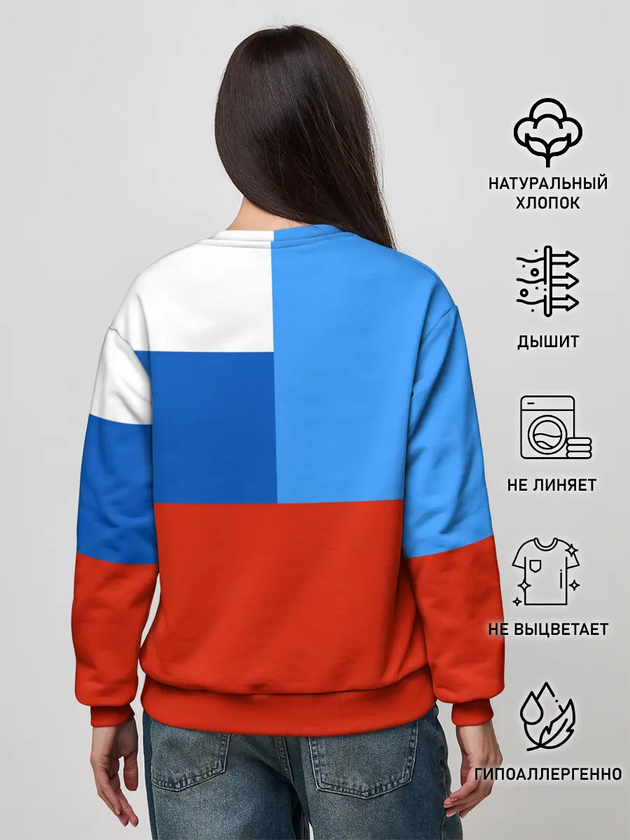 Женский свитшот / Флаг МЧС России