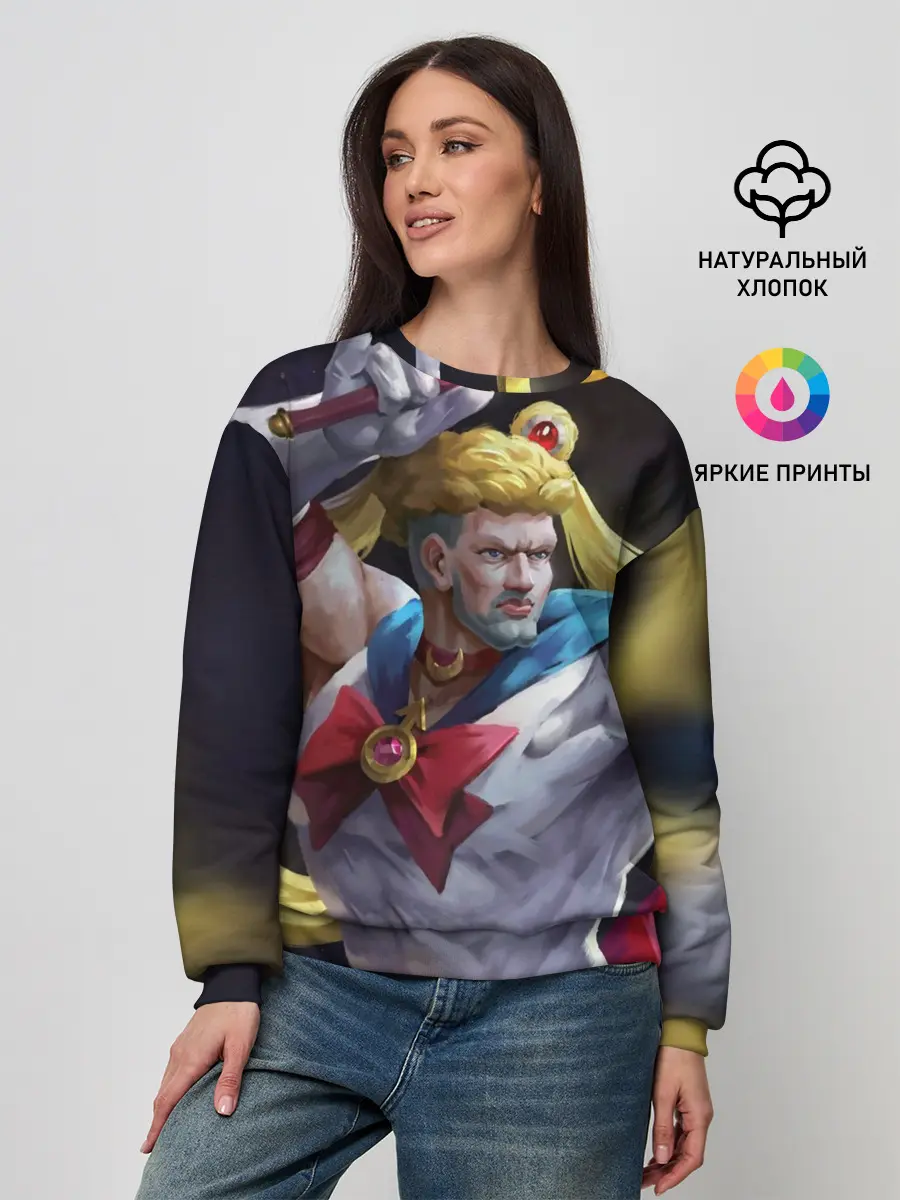 Женский свитшот / Сейлор Панч