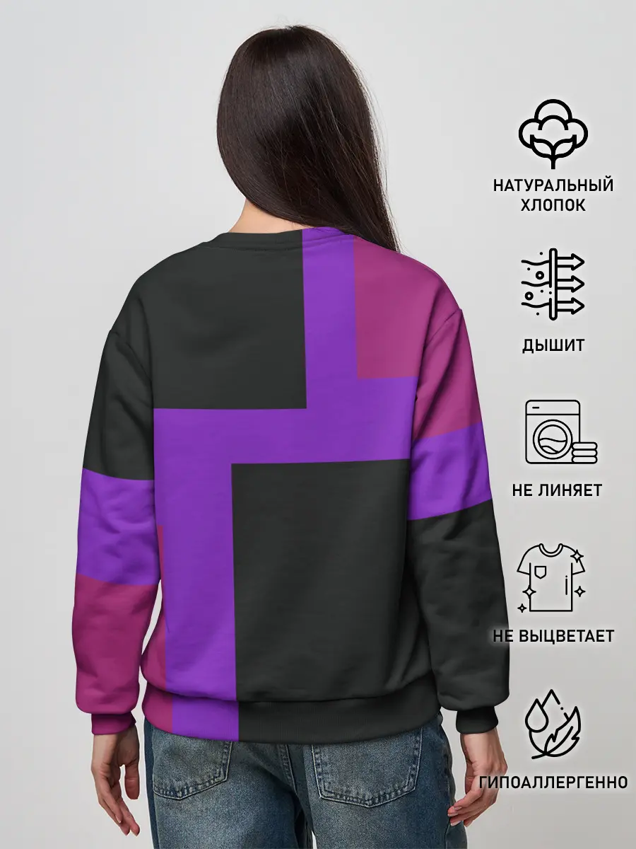 Женский свитшот / Пошлая Молли