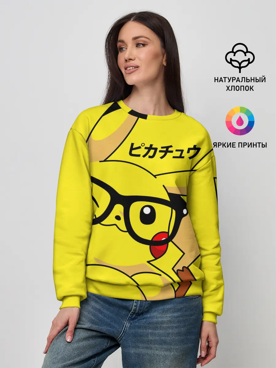 Женский свитшот / ПИКАЧУ