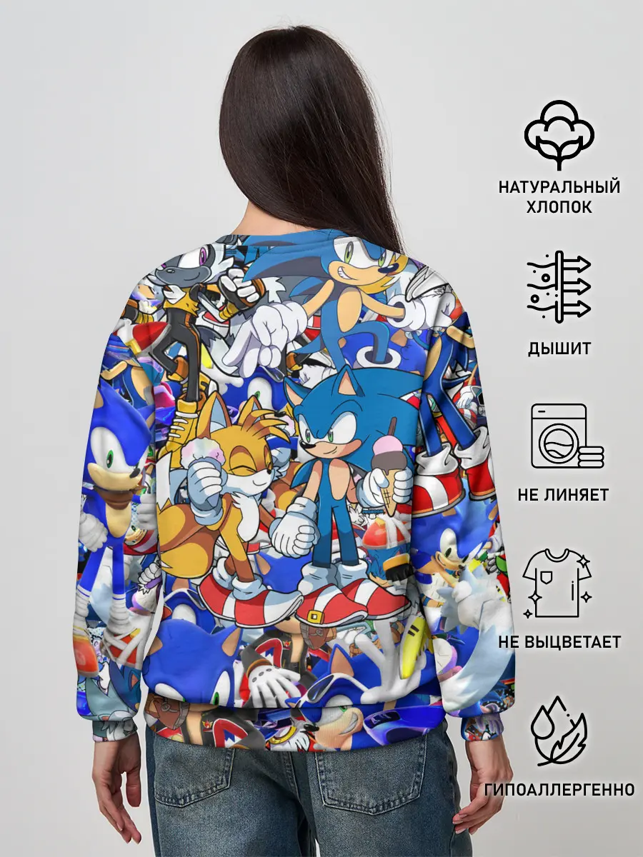 Женский свитшот / SONIC PATTERN | СОНИК
