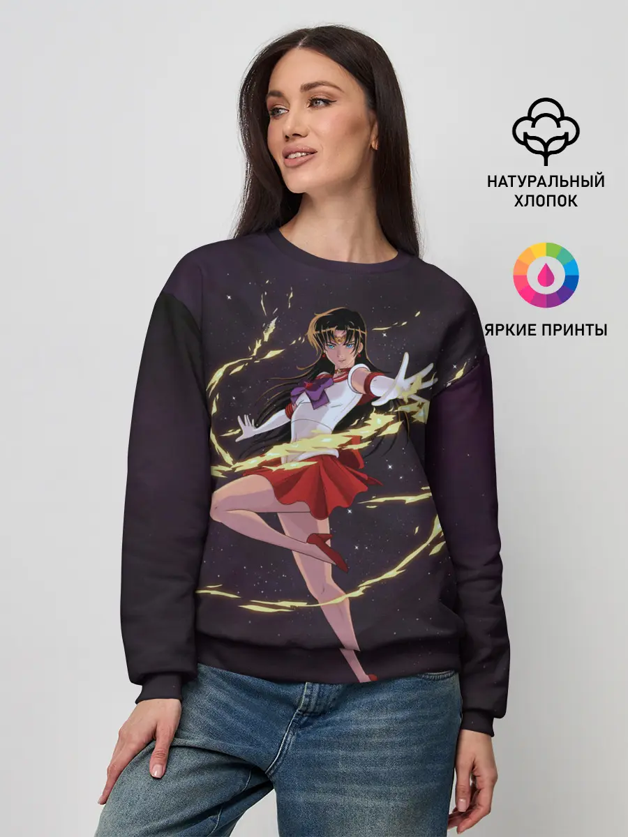 Женский свитшот / SAILOR MARS