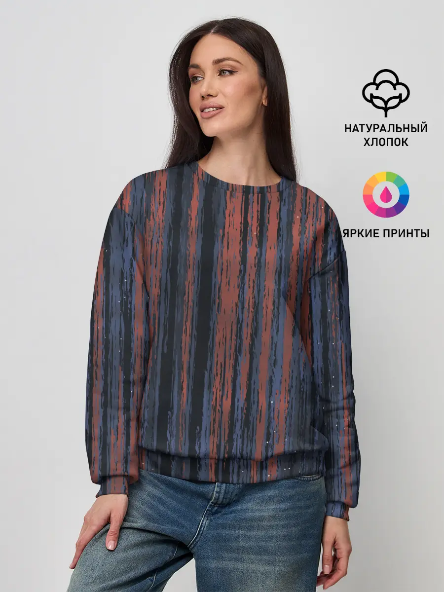 Женский свитшот / Абстрактный узор