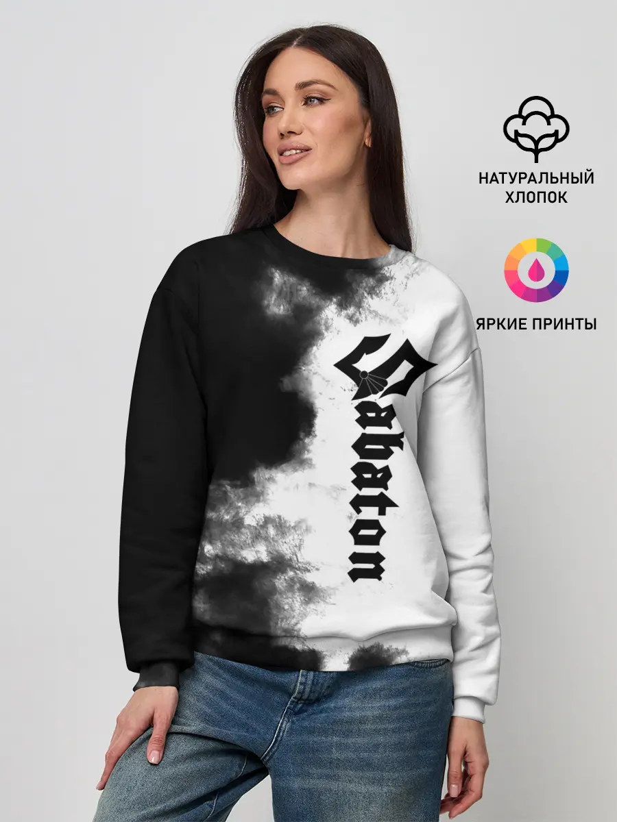 Женский свитшот / Sabaton