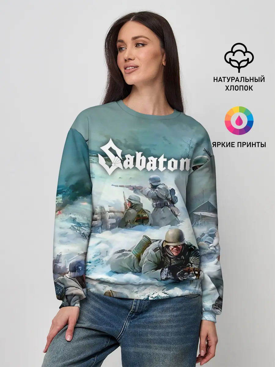 Женский свитшот / Sabaton