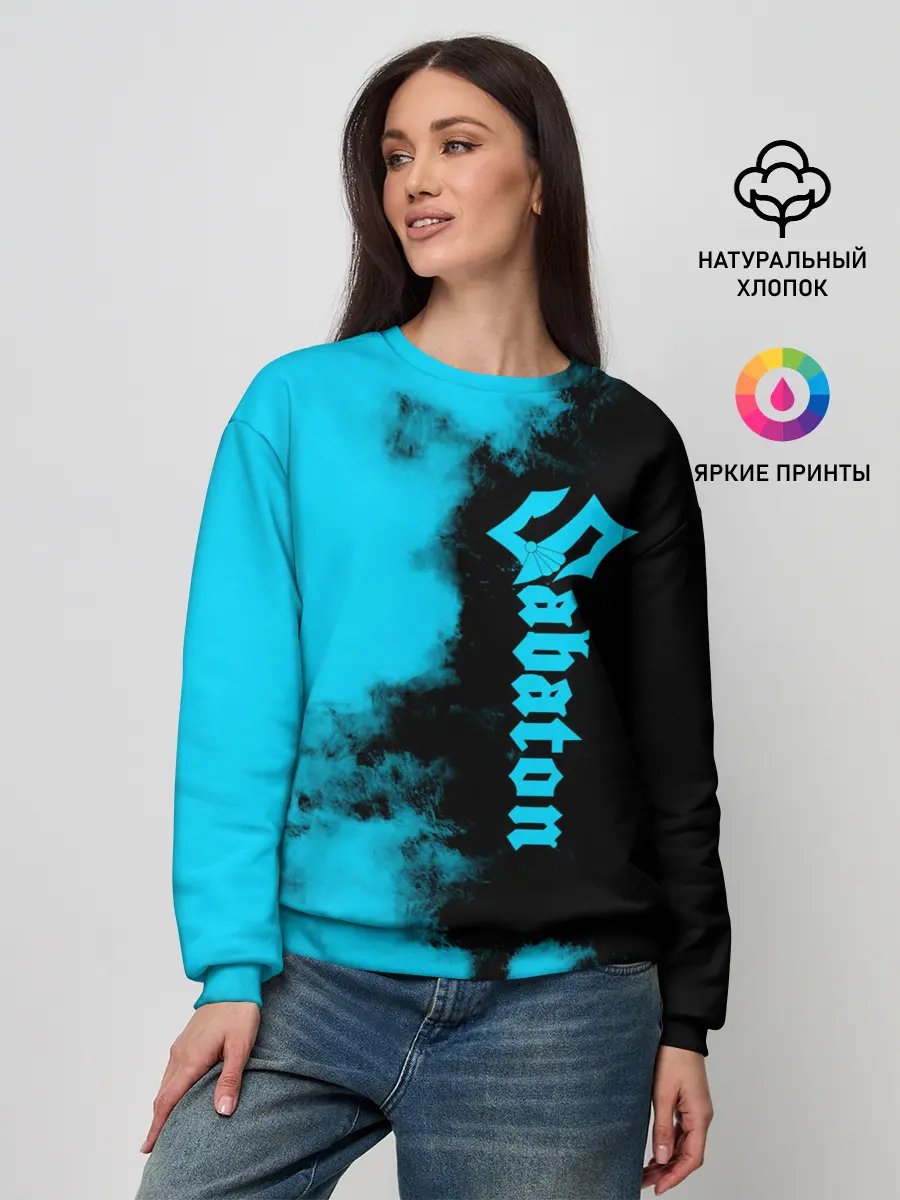 Женский свитшот / Sabaton