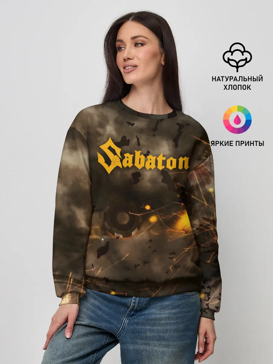 Женский свитшот / Sabaton